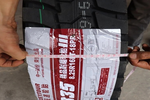 征途8.25R16中花紋輪胎，驅(qū)動(dòng)全輪位批發(fā)，廠家直發(fā)