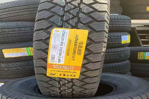 佳通輪胎北汽勇士BJ2022 265/75R16，全路況越野新選擇