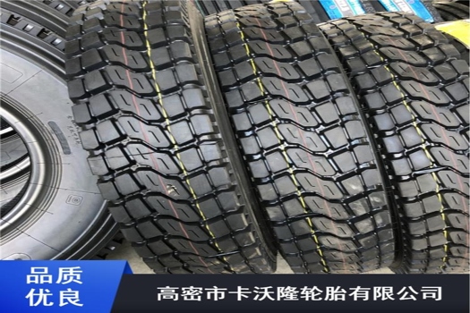 康派森1100r20全鋼子午線卡車貨車輪胎，導向輪設計，順花花紋載重耐磨