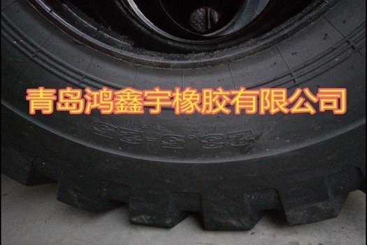 龍工花紋平整機輪胎23.5-25，裝載機輪胎50鏟車輪胎現(xiàn)貨批發(fā)