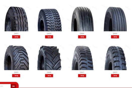 強力耐磨，農(nóng)耕無憂——10.0/75-15.3輪胎系列