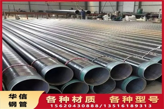 Q345B防腐管，專業(yè)供應(yīng)化工襯膠管，共板法蘭抗壓卓越