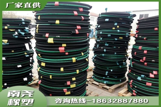 耐油鋼絲編織膠管，挖掘機專用油管，南堯廠家定制結(jié)實耐用