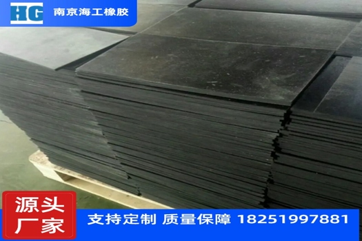 氟橡膠板&密封墊片——耐高溫專業解決方案