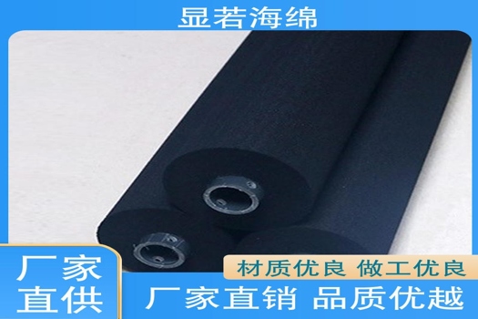 多類規(guī)格EPDM海綿膠輥，使用便捷，匠心打造，多年專業(yè)經(jīng)驗優(yōu)選