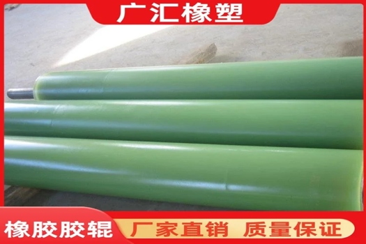 皮帶機緩沖工業(yè)膠輥，廠家直供平行三連串無動力托輥支架