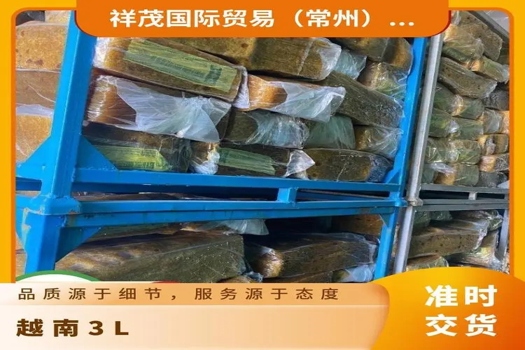 天然橡膠越南3L，優質國標標準，金黃色33.3公斤塊狀