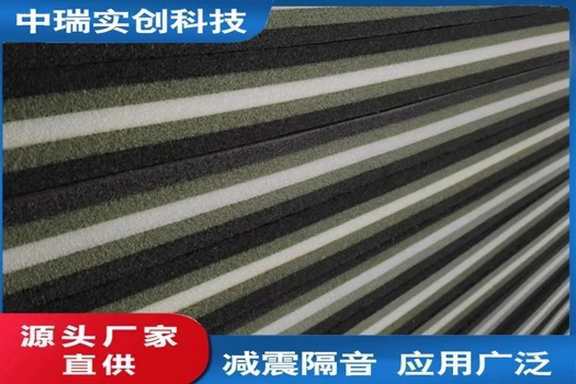 發泡復合地面隔音減震磚12厚，定制施工規格，橡膠芯材