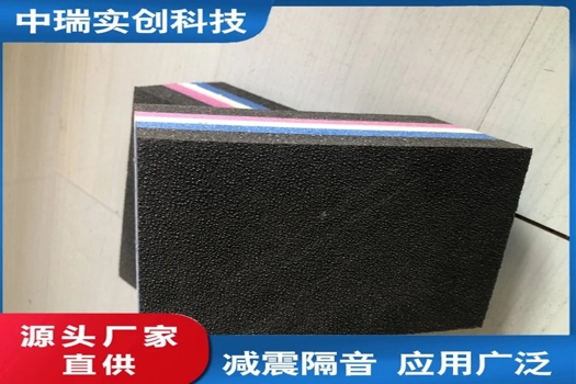 發泡復合地板隔音墊，定制酒吧KTV減震降噪解決方案