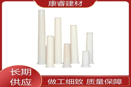 適用于交通道路鋁模錐形膠管批發，穩定性出眾，規格齊全