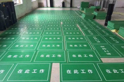 高壓25kv絕緣膠板，柯航電力專業打造，黑色5mm8mm橡膠墊