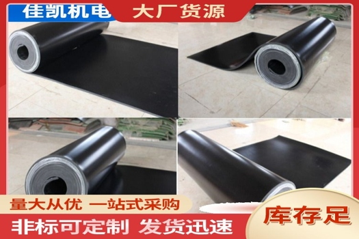 天然耐磨橡膠板液相法制作，高強(qiáng)度高撕裂高耐磨性