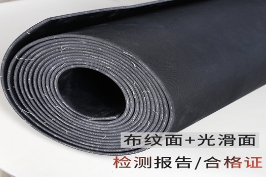 永發(fā)夾布橡膠板，屋頂防水新選擇——尼龍布膠板