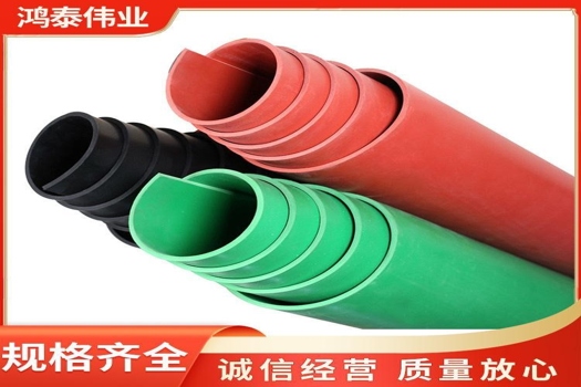 優質工業絕緣解決方案 - 絕緣橡膠板配電室膠板高壓墊板