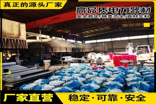 5毫米防靜電地墊膠板，卓越防潮性能，平整光滑保障安全