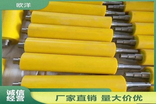 輸送機膠輥工藝精裝清，超強耐磨性能重型耐用