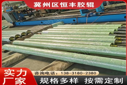 木工涂膠輥硅橡膠夾緊輥卷板輥，機械強度高回彈性優越