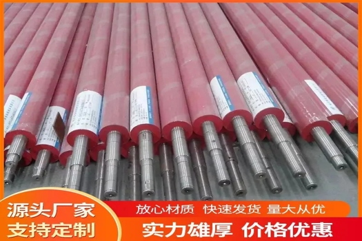 弧形膠輥廠家直供，河北發貨，10-3壁厚，質量卓越，規格齊全