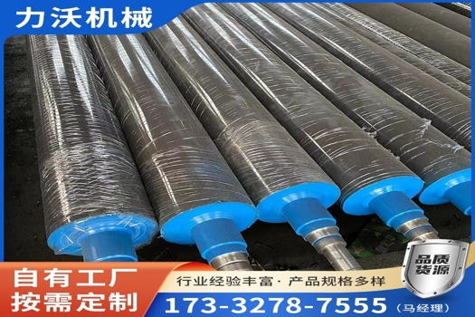 丁晴膠輥不易腐蝕，規格多樣，專業服務于造紙印刷業