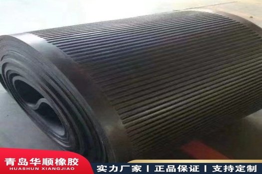 花紋輸送帶橡膠人字形皮帶B800平面?zhèn)魉蛶Вㄖ萍庸そ鉀Q方案