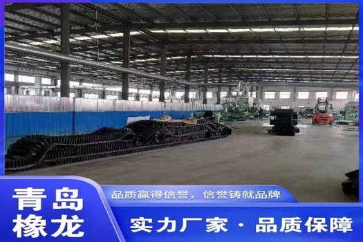 橡龍大傾角輸送帶波狀擋邊帶，耐油耐酸堿環形擋邊傳送帶