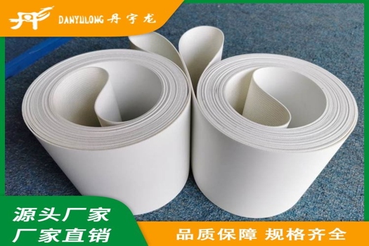 丹宇龍白色食品級PU輸送帶，糧食運輸與面包耐油的理想選擇