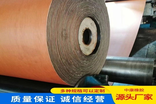 尼龍輸送帶EP200，超強(qiáng)耐磨橡膠帶，定制拉伸強(qiáng)度大