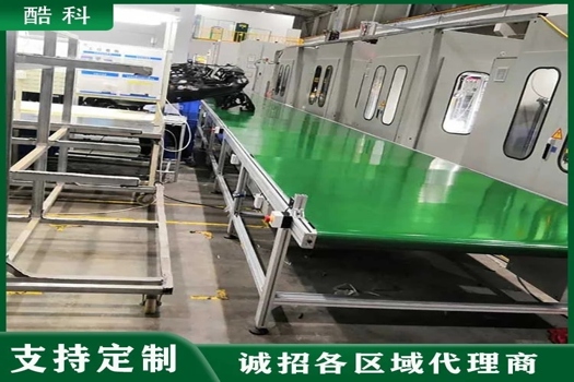 酷科帆布擋邊耐磨傳送帶，環(huán)形工業(yè)平皮帶升級版