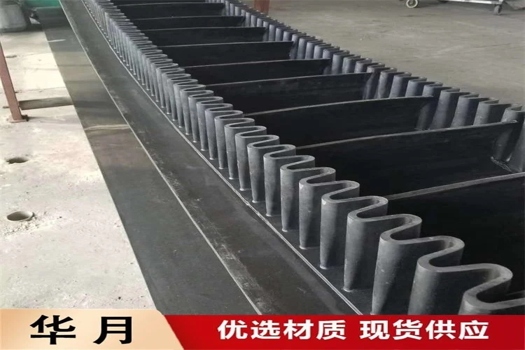 礦用阻燃鋼絲繩芯輸送帶，運行穩定不跑偏，款式多樣持久供應