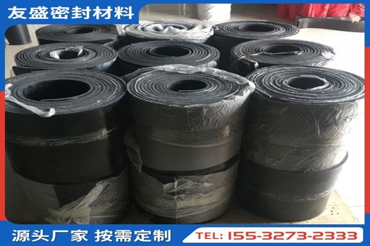 橡膠硅膠條密封條系列：三元乙丙阻燃膠條，專業(yè)定制加工