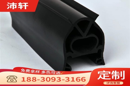 三元乙丙橡膠密封條廠家，插槽式磁性機械密封，密實耐老化橡膠條