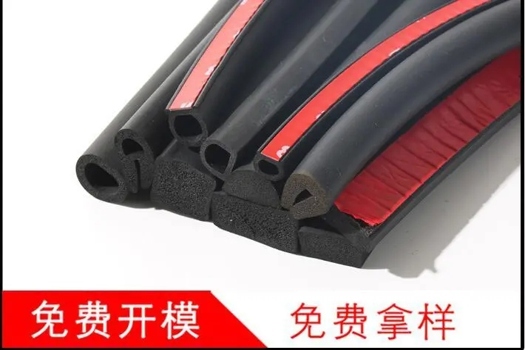 優質三元乙丙密封條批發，定制各類規格門窗橡膠條