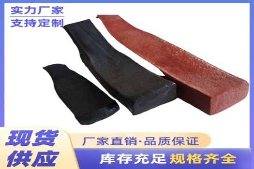 眾拓綿陽橡膠止水條，制品型膩子型遇水膨脹，專業防水解決方案