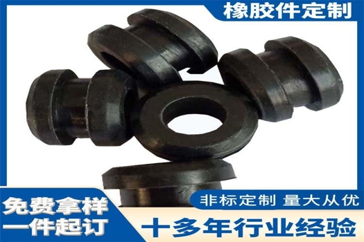 冀景橡膠塊：工業級黑色緩沖減震，高溫耐磨防撞新選擇