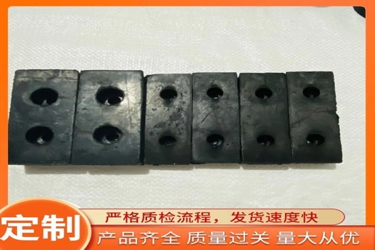 橡膠減震塊緩沖塊，定制硅膠異形件，專業橡塑制品加工