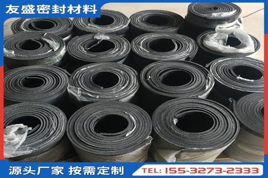 優(yōu)質(zhì)緩沖橡膠墊塊，黑色橡膠減震墊，專業(yè)定制持久耐用