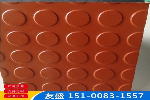 橋梁守護者——友盛供應橡膠緩沖墊、黑色減震橡膠塊