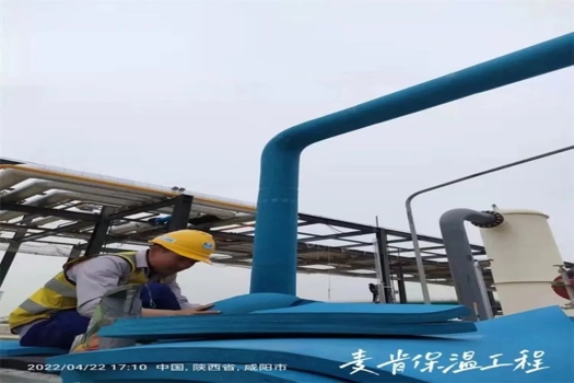 二烯烴低溫橡塑，丁腈橡膠打造的優質保冷材料