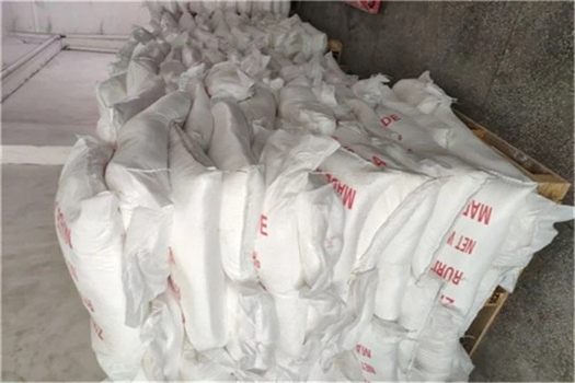 OBSH發(fā)泡劑，環(huán)保無甲酰胺，合成材料的理想助劑