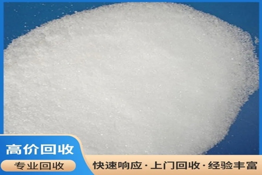 聚氨酯發泡劑與順丁橡膠生產商收購服務，免費評估