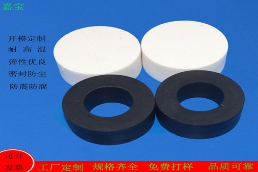 宇欣汽車減震墊發(fā)泡硅膠板，耐磨橡膠配件與背膠泡綿片