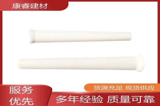 康睿建材：交通道路專用穿墻膠管批發，施工便捷，規格齊全