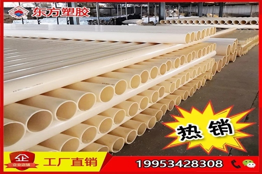 環(huán)保ABS膠管 ABS塑料管系列 – 瑞光牌，耐用耐高溫